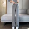 Ice Silk Slit Wide-leg Pants for Women Casual Pants Slim Banana Straight-leg Sports Pants
