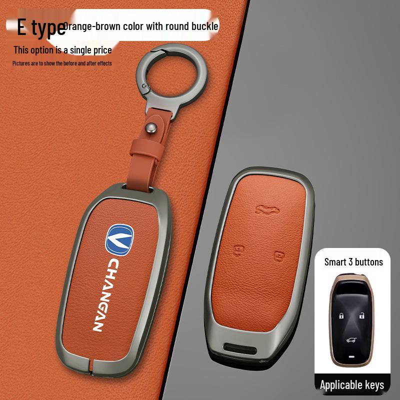 Changan 2020 Cosai COS1 Key Cover: Durable Metal Shell with Leather Buckle for Oushang Pro Remote