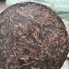 357g Yunnan Old Pu-erh Surowe ciasto herbaciane 1999 Starzona herbata Puerh Sheng Surowa herbata Pu'er Cake
