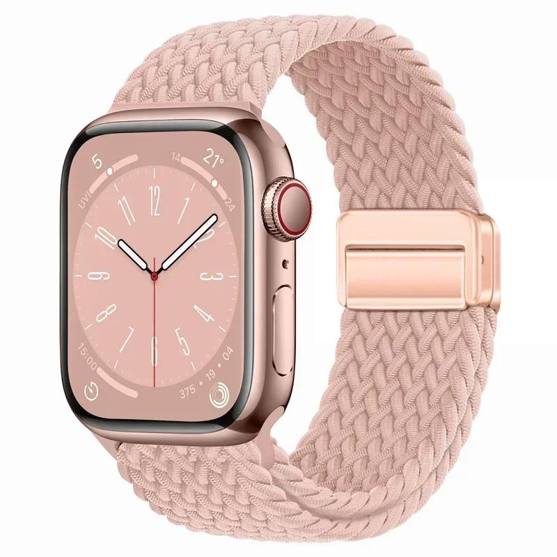 Nylon Braided Loop Strap for Apple Watch Ultra2 49mm 9 8 7 45 41mm Metal Magnetic Bracelet Wristband for 6 5 4 3 SE 44 40mm Band