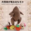 The Nocciola Turkey Squeaky Dog Toy is designed to keep your dog It doubles as a puppy teething toy and an interactive toy to relieve Perfect for