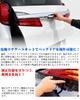 Alphard VELLFIRE 30 Series Power Back Door Open Kit Toyota