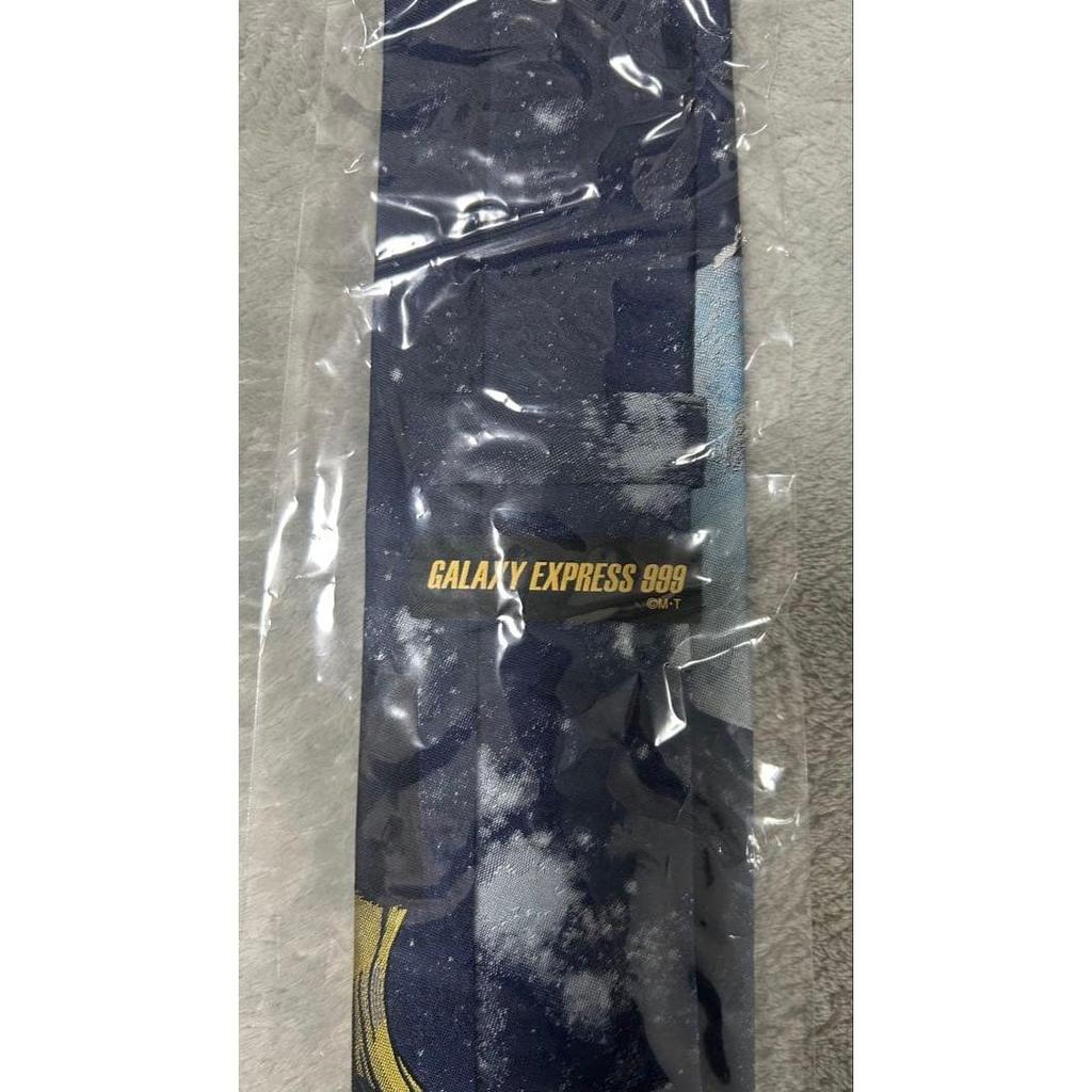 Used Galaxy Express 999 40th Anniversary Nishijin-ori Silk Tie <Silk Maetel>