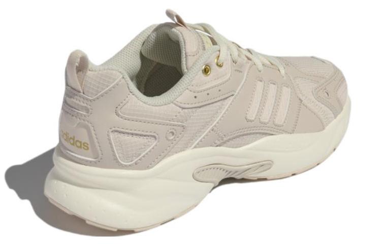 adidas Neo Jz Runner Schuhe 'Beige' GW7249