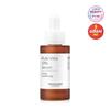 Ultimate Multi Vita 10% Serum 30ml