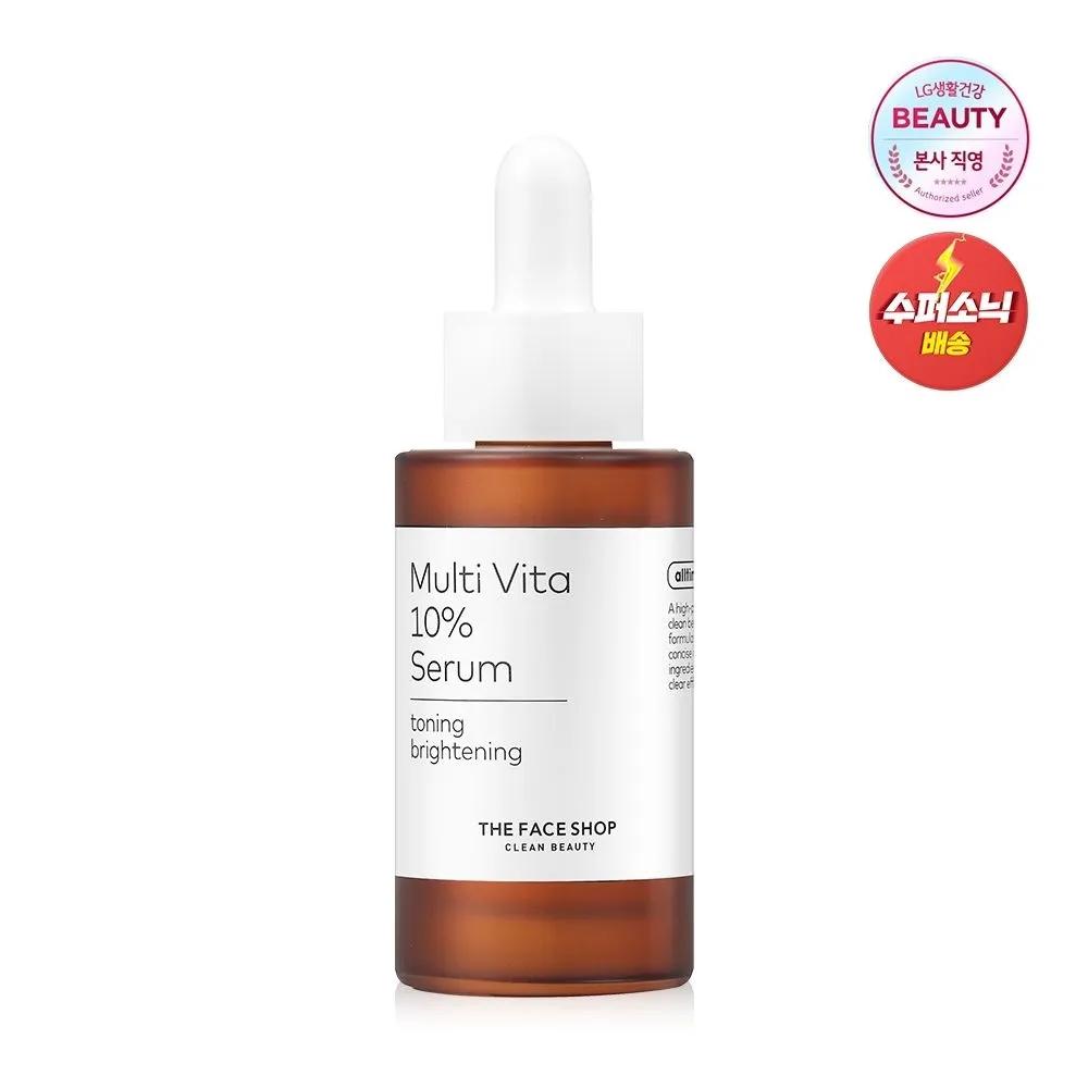 Ultimate Multi Vita 10% Serum 30ml
