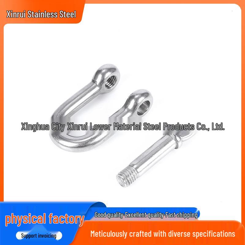 Stainless Steel Bow-Shaped U-Shackle D-shape M4