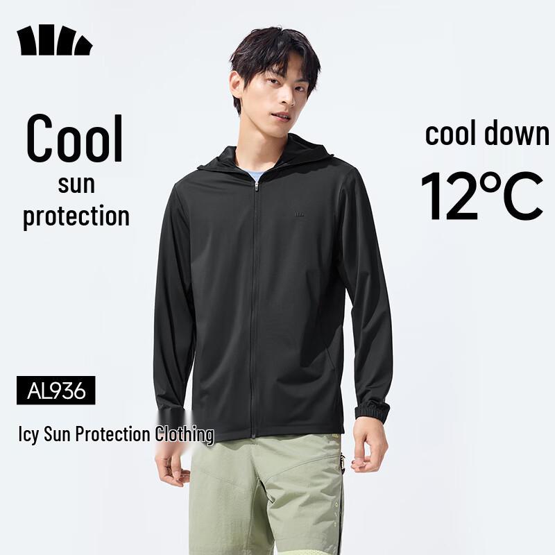 Beneunder Men s Ice Silk UV Protection Fishing Jacket AL936 L