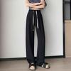 Summer 2024 Women's High Waist Versatile Wide-Leg Suit Pants with Drawstring, Size 145 Slimming