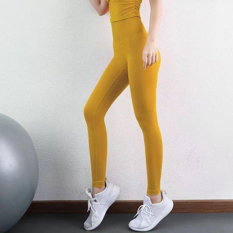 Peach Butt Lift High-Waist Yoga Pants for Women - Summer Body Shaping Sportswear