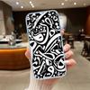 Muslim Islamic Text Case for Motorola E7 E22 E20 E13 E15 E22S E30 E40 G10 G20 G04 G22 G23 G05 G75 G35 G55 G6 G7 G8 G9 Plus Power Play
