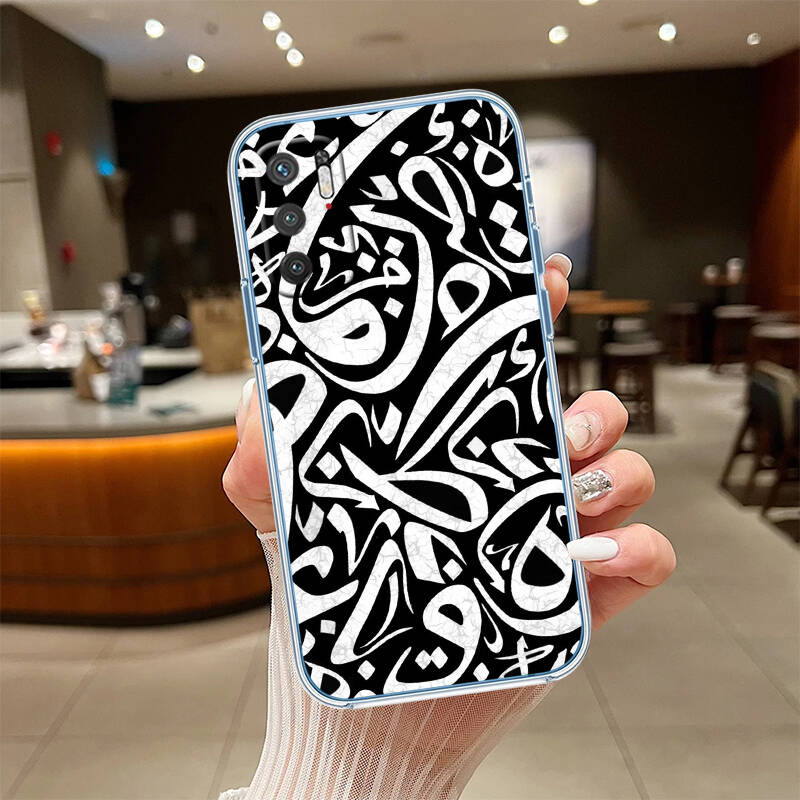 Muslim Islamic Text Case for Motorola E7 E22 E20 E13 E15 E22S E30 E40 G10 G20 G04 G22 G23 G05 G75 G35 G55 G6 G7 G8 G9 Plus Power Play