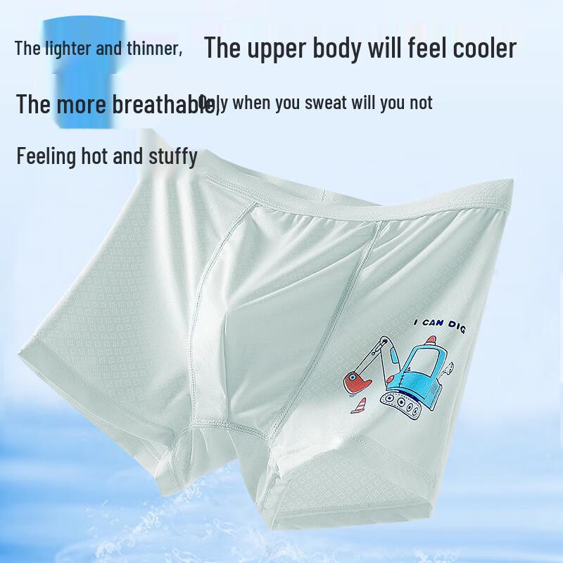 Boys' Ice Silk Boxer Briefs 4-Pack