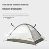 Mobi Garden Cold Mountain Outdoor Camping Tent