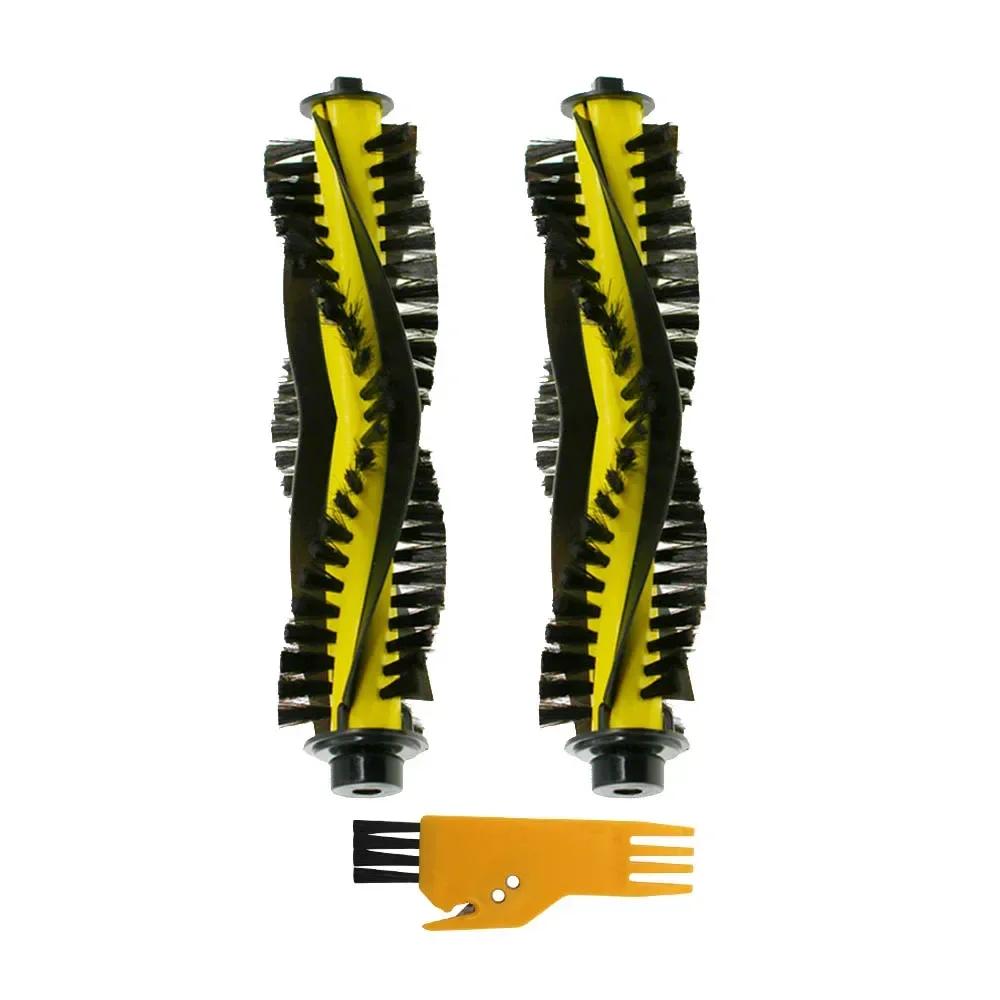 Side Brush + Filter + Mop + Roller Brush for Mamibot Exvac660 880 Robot Vacuum Cleaner Accessory Replacement Kit