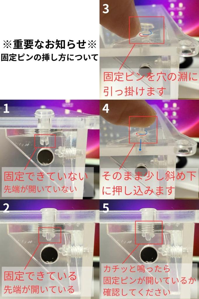 UV Protection Figure Case with Mirrored Base and Designed for Figure Acrylic with Magnetic Front Clear Collectible HYPE Official and Mirrored Interior