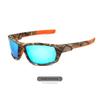 Men's Polarized Sports Sunglasses - Outdoor Driving Anti-UV, Square Camouflage Frame