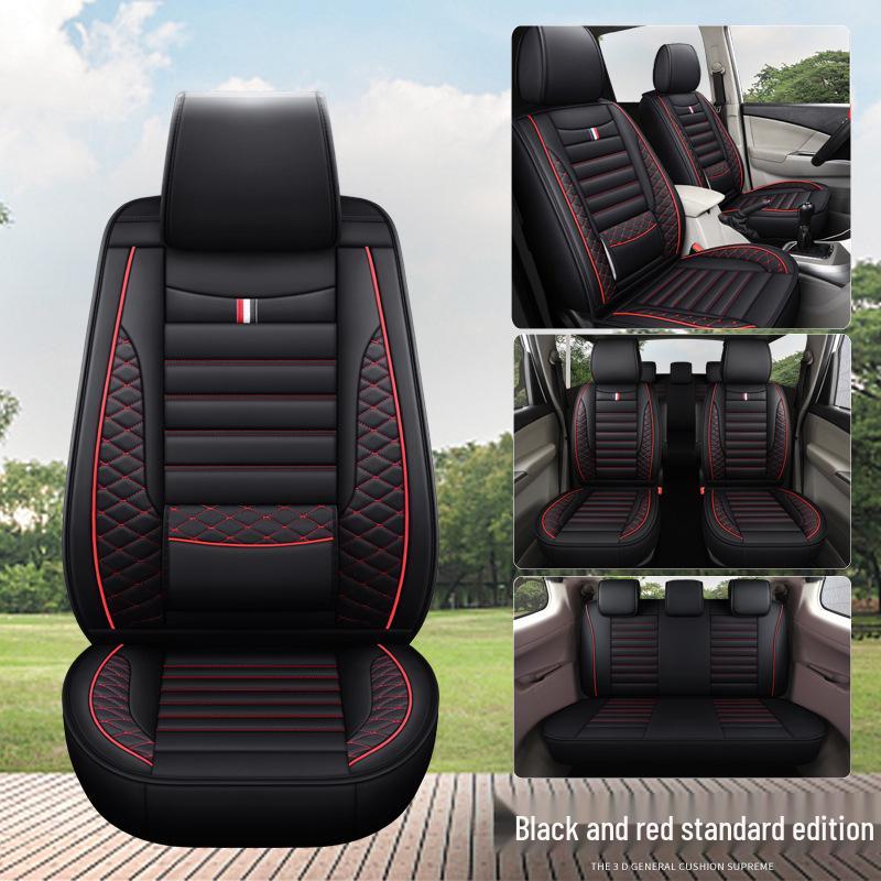 Universal Leather Seven-Seat Car Seat Cover for All Seasons