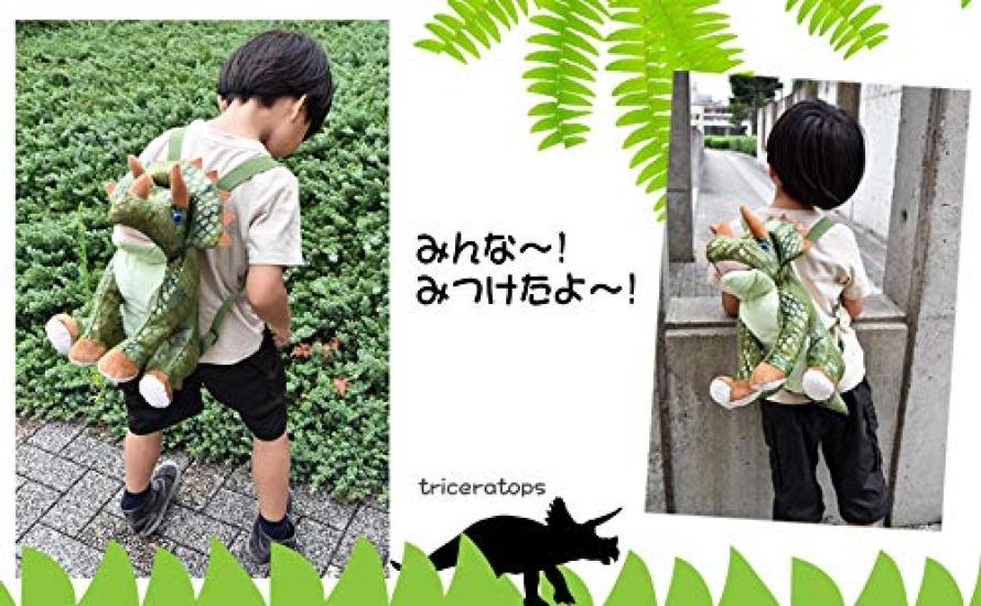 Dinosaur Backpack featuring a Saurus, Tyrannosaurus, Triceratops, and Unicorn plush toys. Unique and fun character backpack for travel, walks,