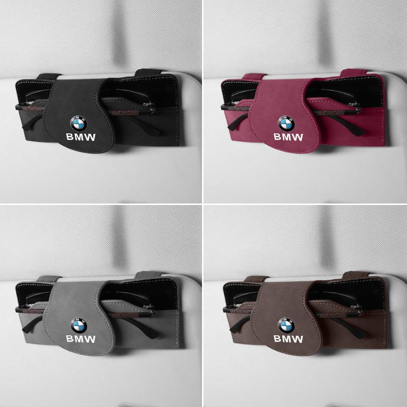 Suede Car Glasses Sun Visor Box Auto Sunglasses Accessories For BMW Series i3 i4 G07 G06 G05 G02 G01 F48 F39 G42 G30 G20 G26 blfg97