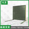 Jixiong Outdoor Obstacle Course & Fitness Training Equipment