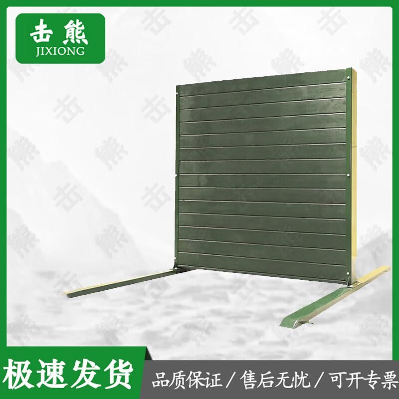 Jixiong Outdoor Obstacle Course & Fitness Training Equipment