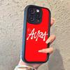 Rapper Maka Aura Phone Case For IPhone 17 Pro Max 16 15 14 Pro Max IPhone 13 Pro Max 11 Plus Silicone Cover