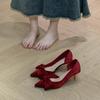 Fashion 2025 Sweet Butterfly Shallow Women Pumps Pointed Toe Office Lady Shoes Autumn Flock Hollow High Heels Wedding Bridal Shoes Woman