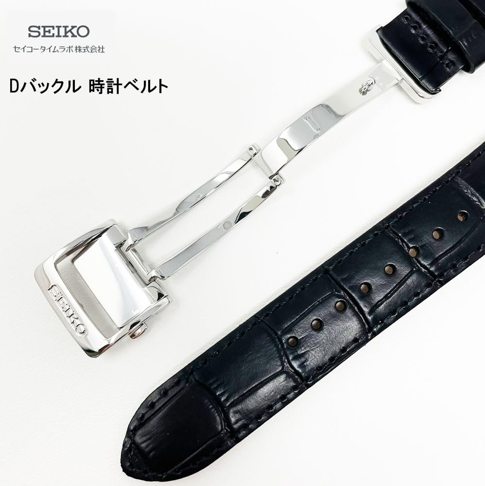 Seiko Time Lab Co., Ltd. SEIKO Watch Band, Calfskin Leather, Black, D-Buckle, Men's, Includes Watch Cleaning Cloth (Care Set) (20mm)