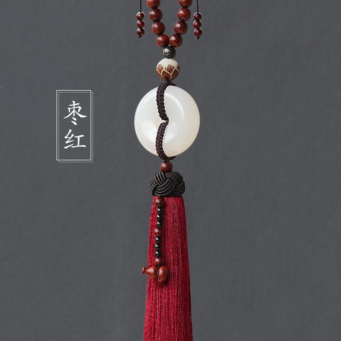 Exquisite High-end Jade Car Pendant Interior Decoration Men's and Women's Safety Protection Creative Hanging Accessories