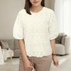 ZANZEA Women Casual Round Neck Short Sleeve Embroidery Crochet Patchwork Blouse