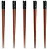 Happy Set of Dishwasher Made In PID9803 J-kitchens Chopsticks, 5, Material Wood, Safe, Japan,
