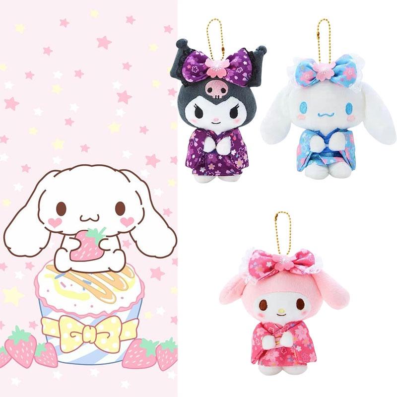 Japanische Sakura Kirschblüten Kimono Serie Kuroomi Jadeit Hund Plüschtier Anhänger Entzückendes Geschenk