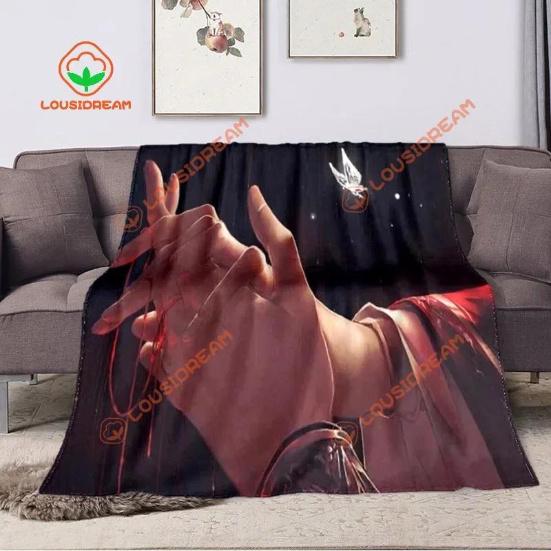 Heaven Official’s Blessing Anime Popular BL Comics Throw Blanket Sofa Bed Office Nap Blanket Personalized Customized Gifts