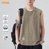 Jeep Men's Pure Cotton Sleeveless Round Neck Vest