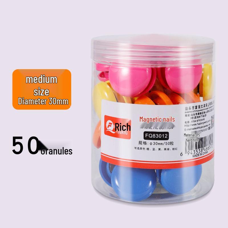 Smiley Face Magnetic Buttons: Colorful, Strong Magnets for Whiteboards & Chalkboards