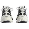 Runner2.0 Gradient Lines Low Top Chunky Sneakers Men's White 779066WRN2G9010