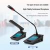 Huidu QH-8808S Wired Conference System Host (CN version)