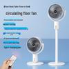 Retractable Indoor Oscillating Fan: Space-Saving, Powerful Wind, Ideal for Home Use
