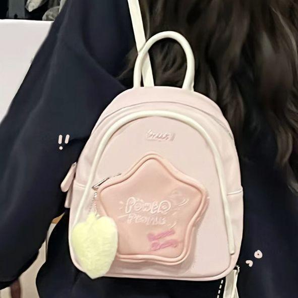 IELGY pentagram mini backpack, cute little backpack for college students, niche commuter travel bag