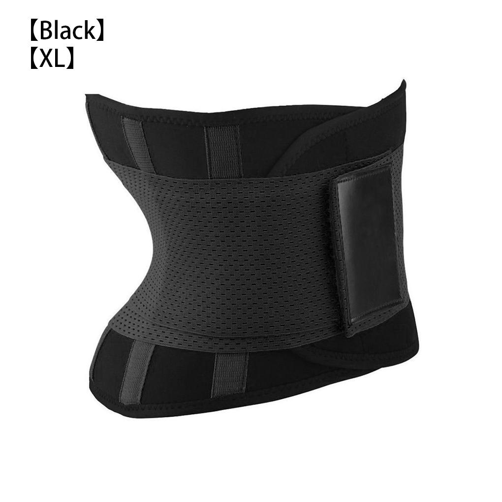 Women Waist Trainer Fitness Exercise Adjustable Waist Support Brace Workout Lumbar