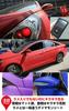 Car wrapping 152cm x Diamond Black with glitter effect sheet, 30cm,