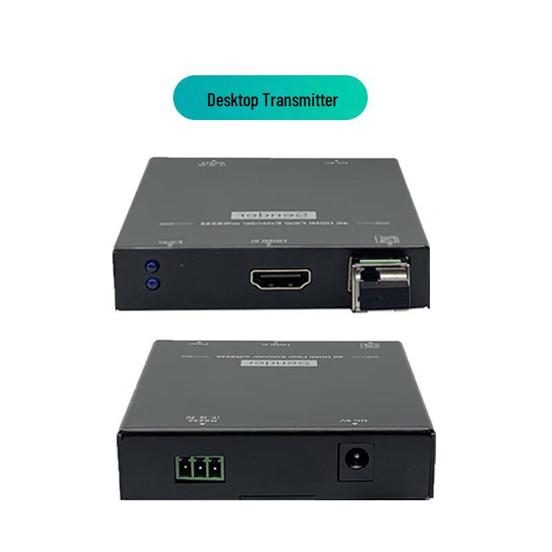 Yeren 4K HDMI Fiber Optic Extender
