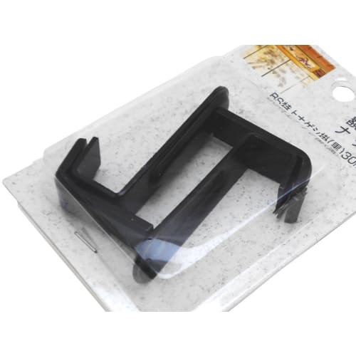 Yamaguchi Yasu Seisakusho Nageshi BS Special Nageshi Hanger (Black) 30mm (2 Pieces) Y-7206-2