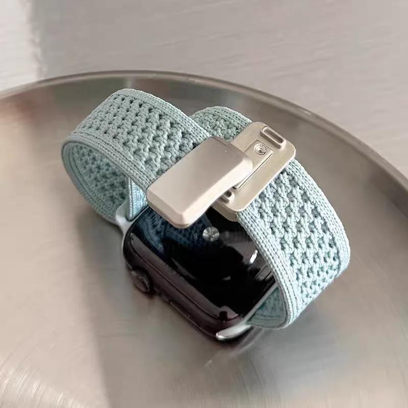 Magnetic Strap For Apple Watch Ultra 3 2 Bands 49mm 44mm 40mm 41mm 45mm 42mm 46mm Nylon Bracelet IWatch 11 10 9 8 7 6 5 4 SE 3