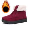 Women'S High Top Short Boots Cold Warm Cotton Boots Thickened Boots With Thick Soles Comfortable New Street Party Shoes Woman