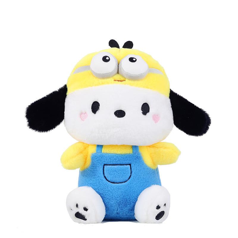 

Adorable New Transforming Cinnamon Dog Plush Toy For Creative Collectors And Gift Givers 35cm