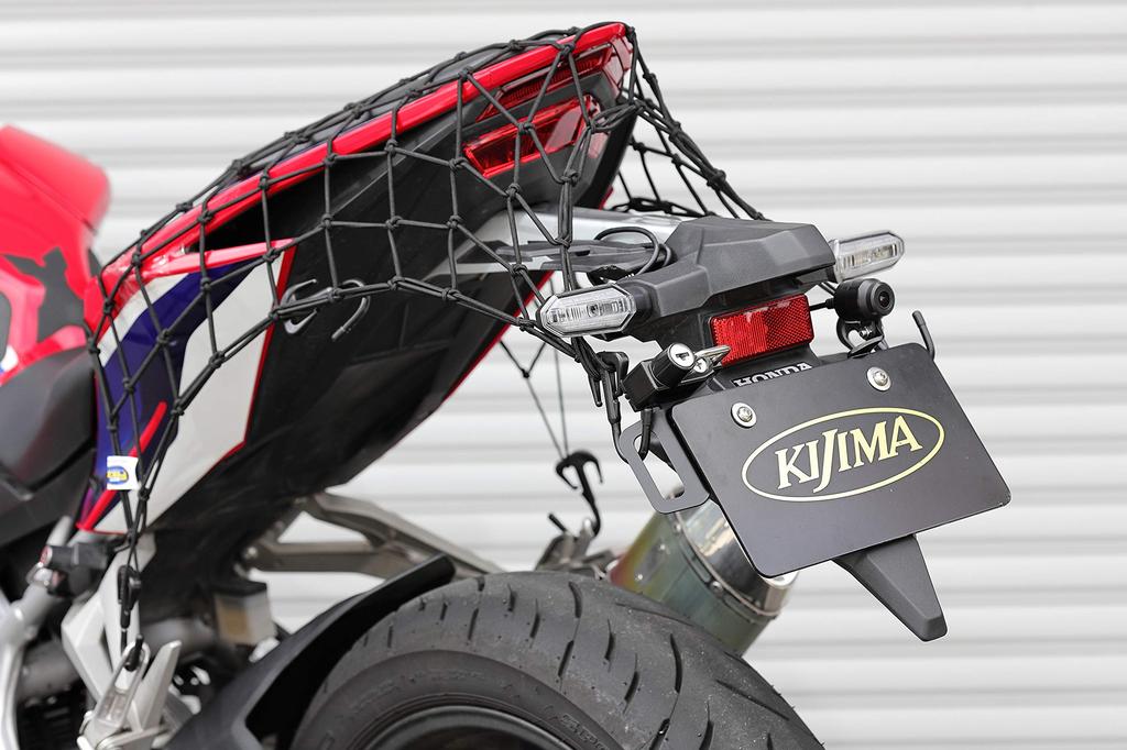 Kijima Motorcycle Parts Helmet Lock Holder Steel Number Plate Fastening with Cargo Hook Universal Anti-theft 303-1605