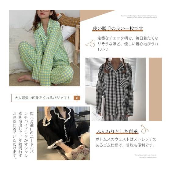[7-livehouse] Pajamas, Women's Room Wear, 2 Piece Set, Loungewear, Nightwear, Long Sleeve, Top and Bottom Set, Tops, Pants, Setup, Open Front,