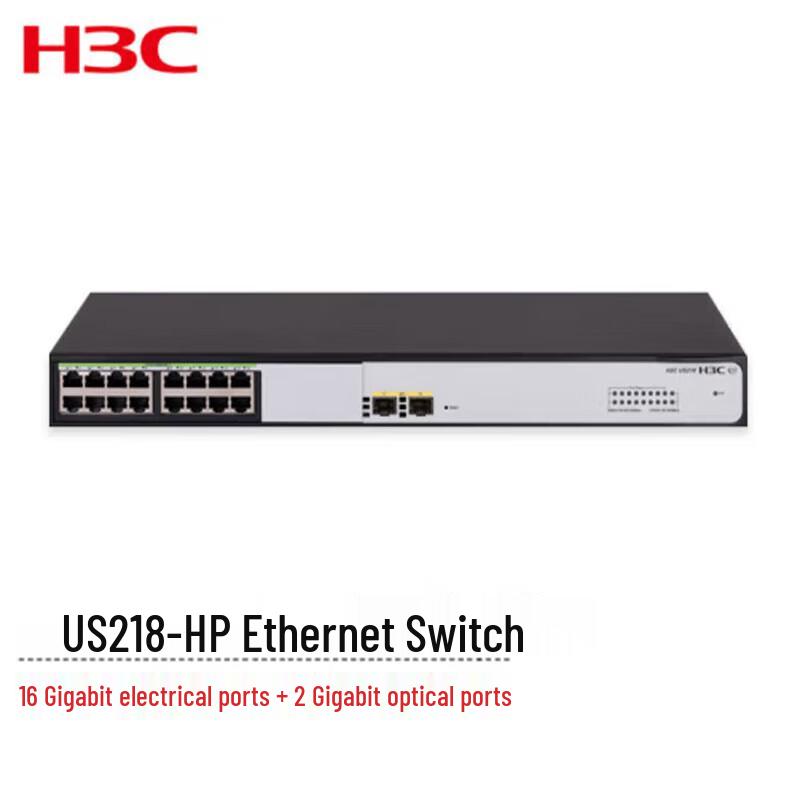 

H3C US218-HP Gigabit PoE+ Ethernet Switch